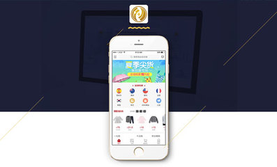 APP開發(fā)美圖-APP定制開發(fā)富圖納購物商城app-APP開發(fā)-豬八戒網(wǎng)